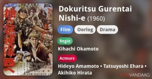 Dokuritsu